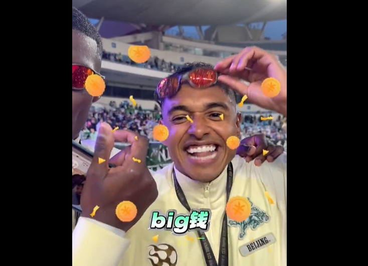 开云体育-中国官网登录入口-达万揭秘国安戴墨镜庆祝：这是巴西传统，我给全队都买了一副